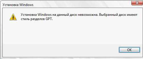 1378734343_windows7