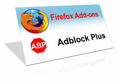 Adblock-Plus для Mozilla Firefox