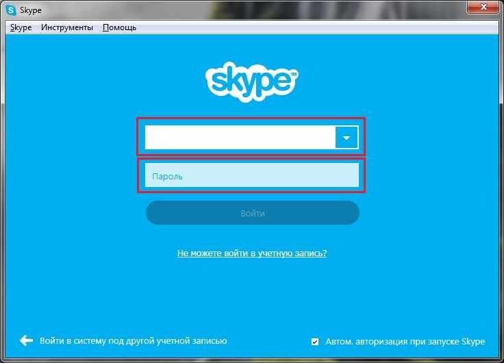 Skype-5