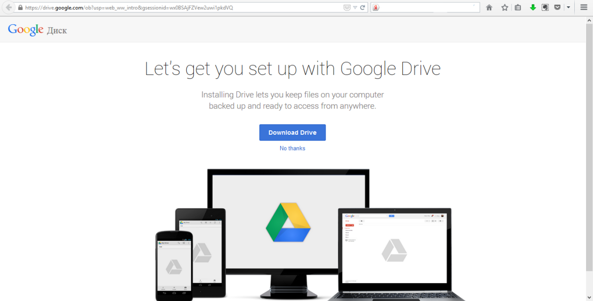 google-drive (2)