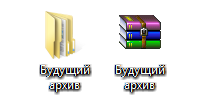 how-add-folder-in-arhive-step-3