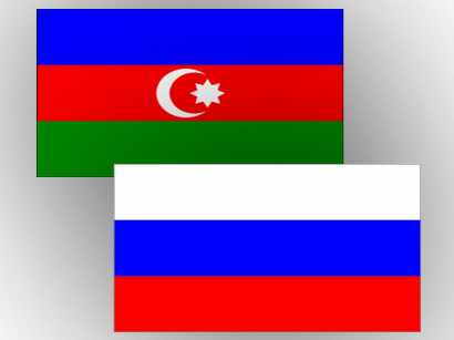 russian-azerbaijani-online-translator