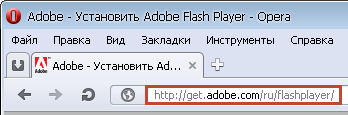 updating-flash-for-opera (2)