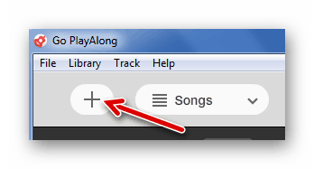 Добавление файлов через кнопку на панели Go-PlayAlong