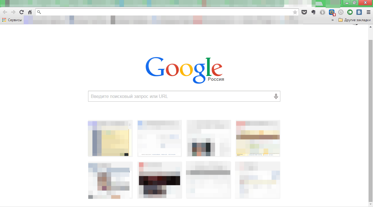 Экспресс панель для Гугл Хром