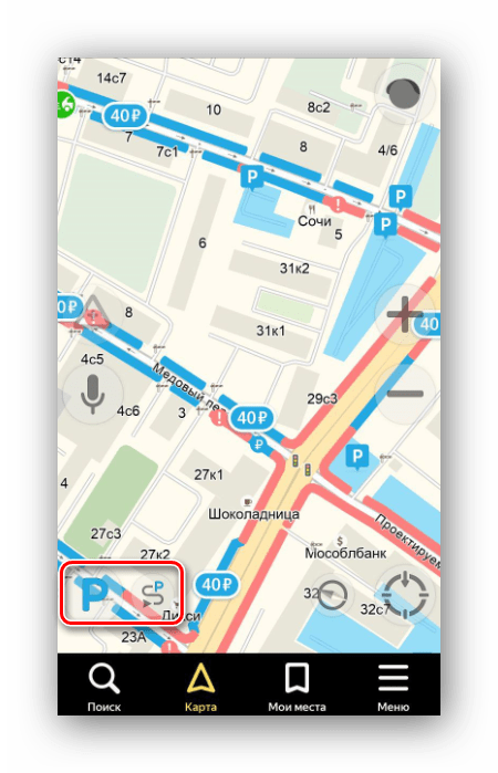 Отображение парковок на карте Яндекс.Навигатор