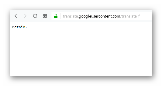 Перевод файла в Google Translate