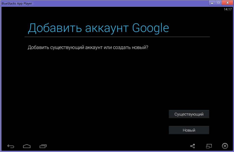 Picsart для компьютера онлайн на русском