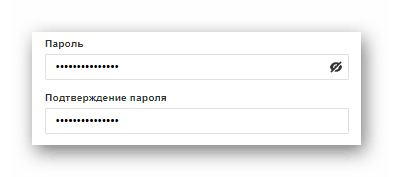Придуманный пароль для нового аккаунта Mail.ru