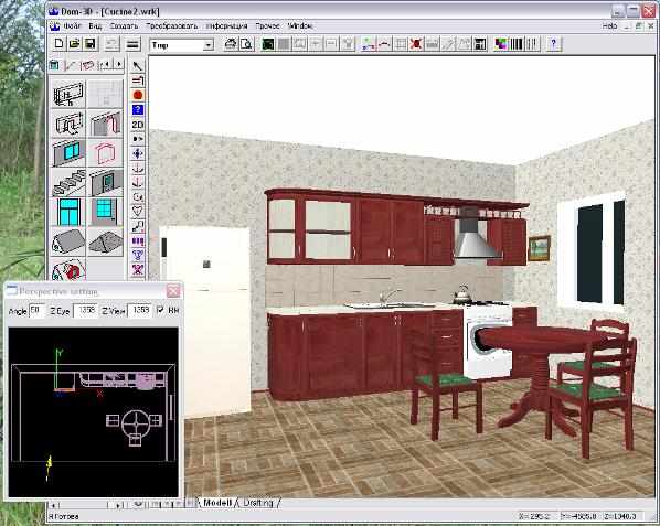 Программа для проектирования домов 3D скачать бесплатно на русском