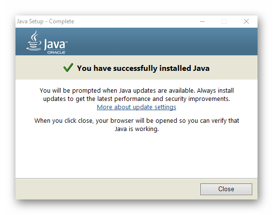 Успешная операция инсталяции ПО Java