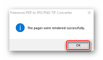 Успешное выполнение операции преобразования в программе Freemore PDF to JPG PNG TIF Converter