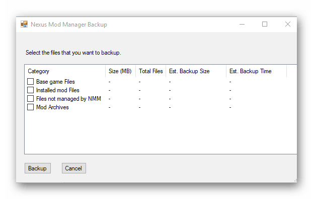 Выбор файлов для бэкапа в Nexus Mod Manager
