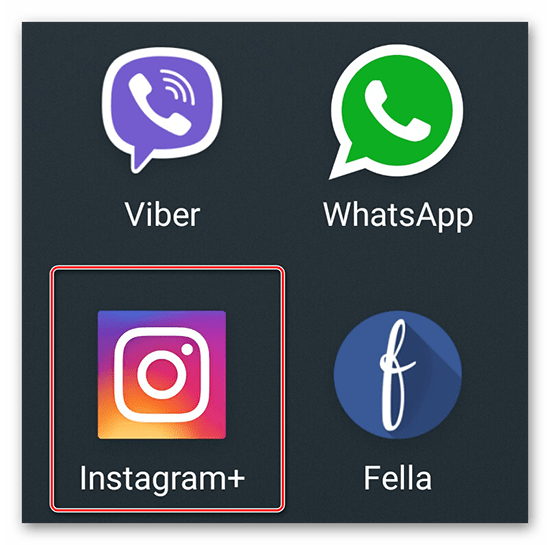 Запуск Instagram Plus на Android