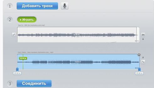 Скриншот сервиса Audio-Joiner