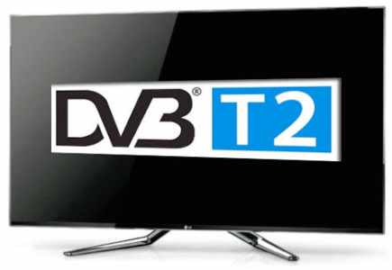Телевизор с надписью DVB-T2