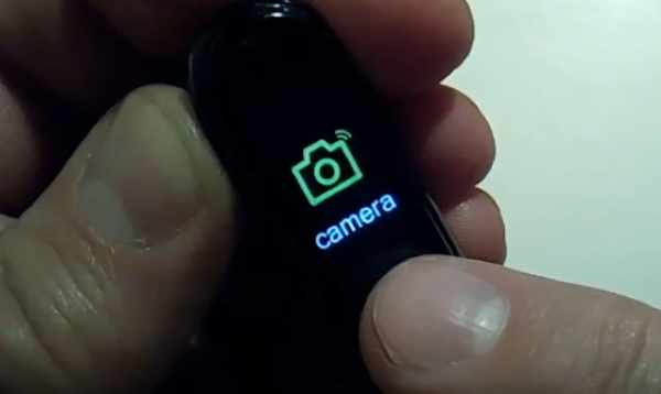 Настройка камеры