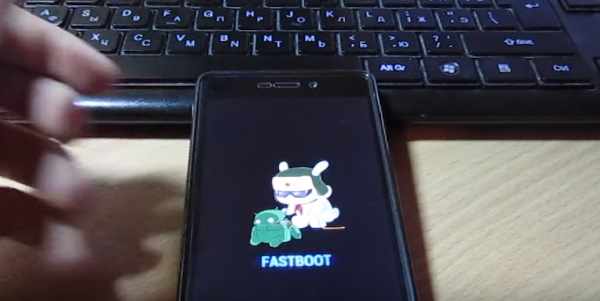Экран с FASTBOOT