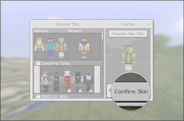 Кнопка Comfirm Skin в Майнкрафт