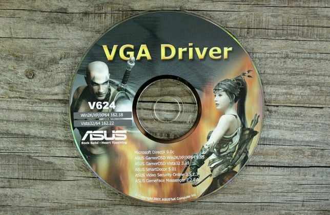 Фото диска VGA Driver