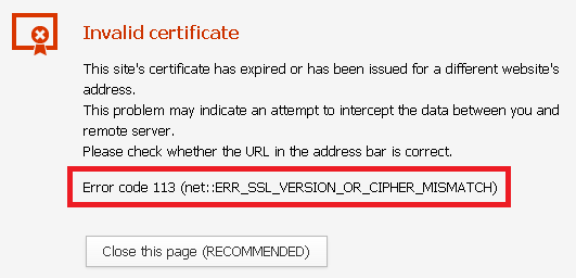 Скриншот ошибки SSL в браузере