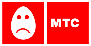 Изображение логотипа МТС