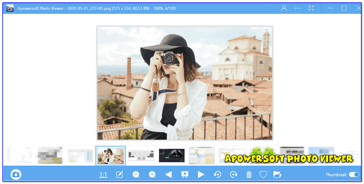Apowersoft Photo Viewer — главное окно программы