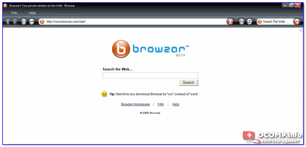 Browzar Black — с виду обычный браузер...