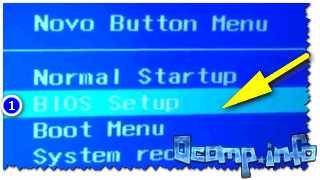 Button Menu // Lenovo 