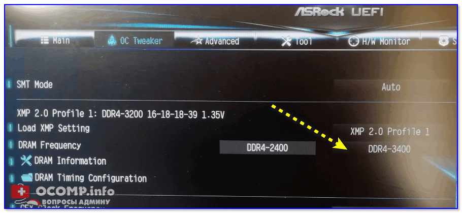 Частота ОЗУ (DRAM Frequency) / ASRock