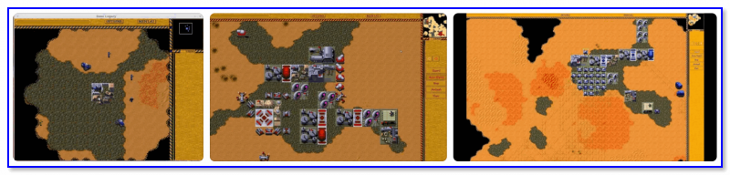 Dune Legacy — скриншоты из игры