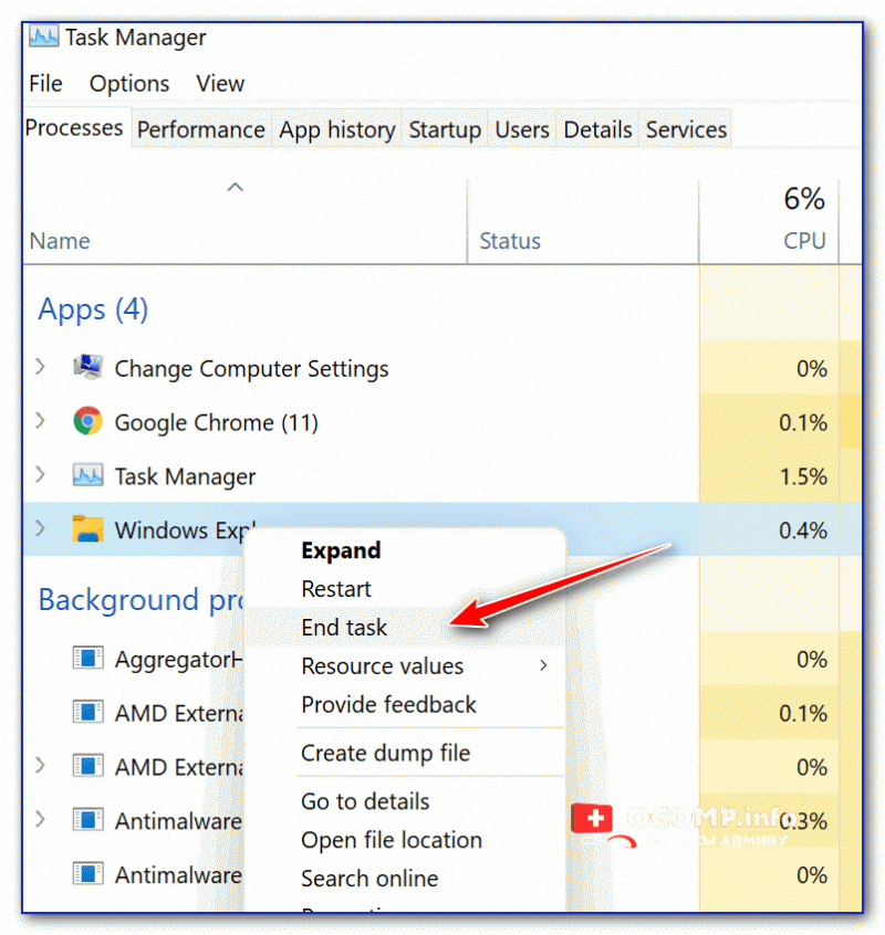 End Task // Windows Explorer
