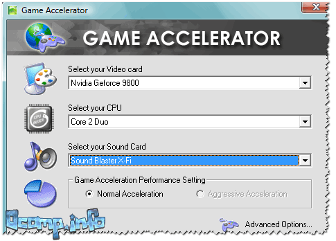 Game Accelerator - главное окно