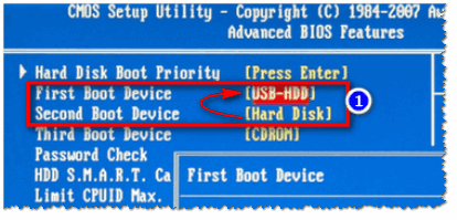 Hard Disk поставьте в графу First Boot Device