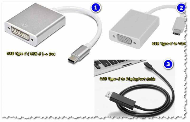 К USB Type-C есть самые разные переходники (адаптеры) на VGA, DVI, Display Port