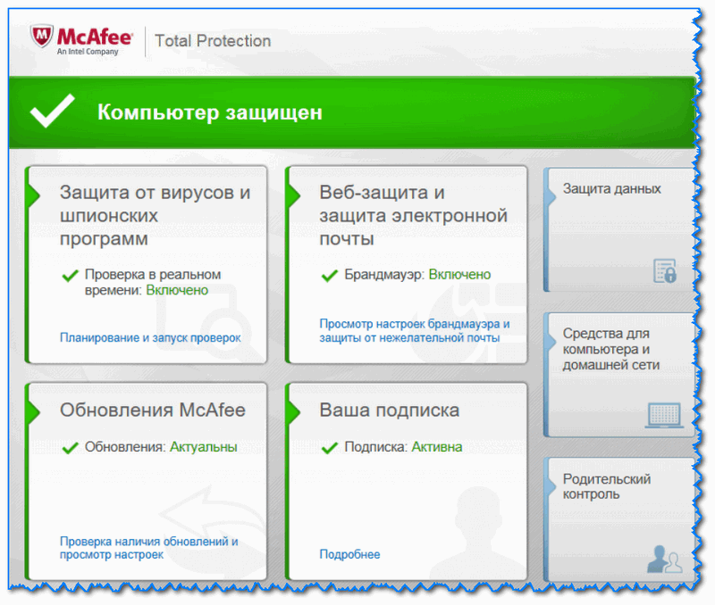 McAfee Total Protection - главное окно антивируса