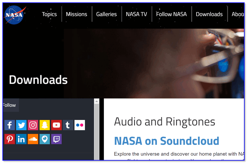 NASA — скрин странички сайта