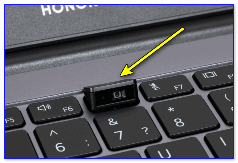 Ноутбук от Honor — камера между функциональными клавишами