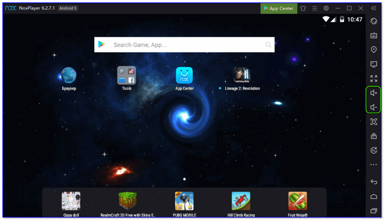 Nox App Player — главное окно приложения