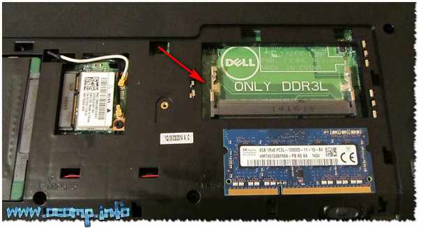 Один слот - ноутбук Dell (Only DDR3L)