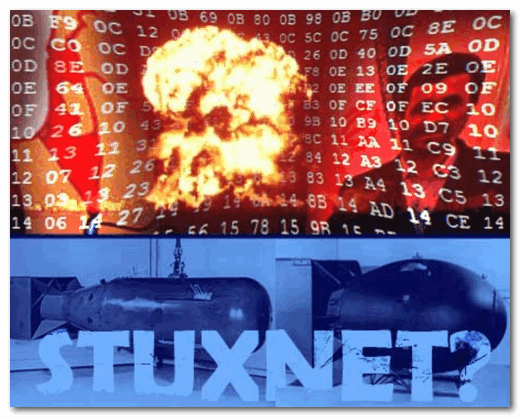 Опаснейший вирус Stuxnet