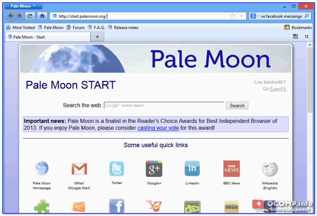 Palemoon — скриншот главного окна браузера