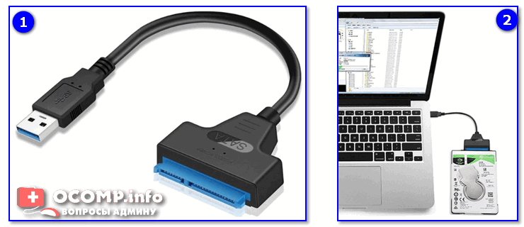 Переходник с SATA на USB 