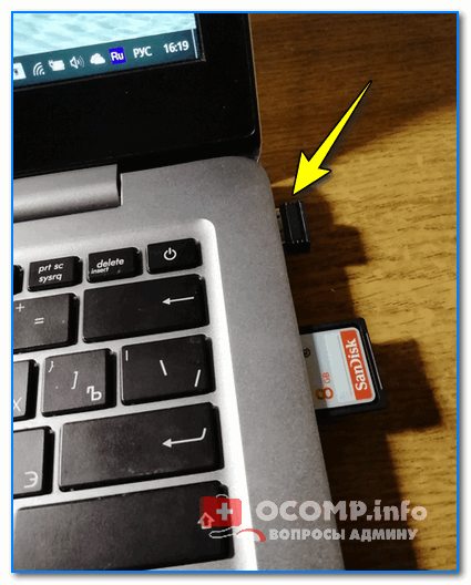 Подключение адаптера к USB порту