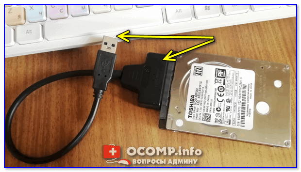 Подключение диска к USB порту