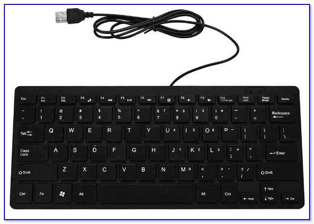 Простейшая USB-клавиатура