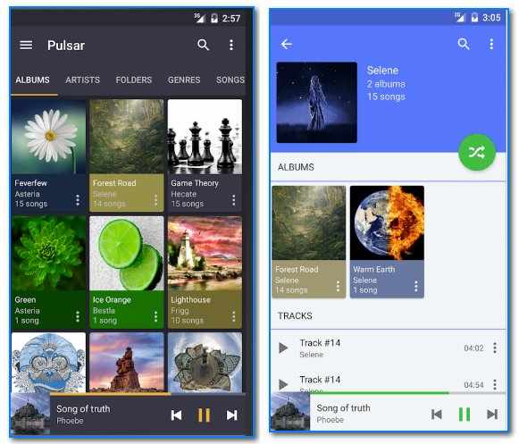 Pulsar Music Player - скрины работы приложения