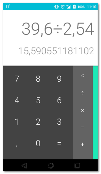 Расчет на калькуляторе смартфона