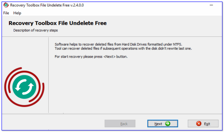 Recovery Toolbox File Undelete — скрин окна приложения