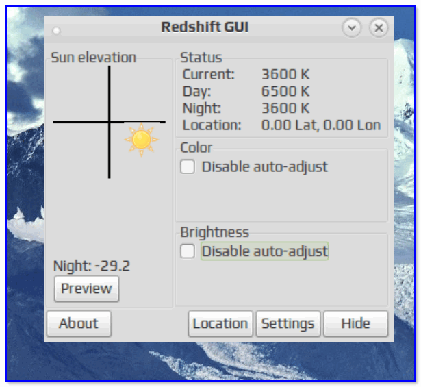 RedShiftGUI — скрин окна программы